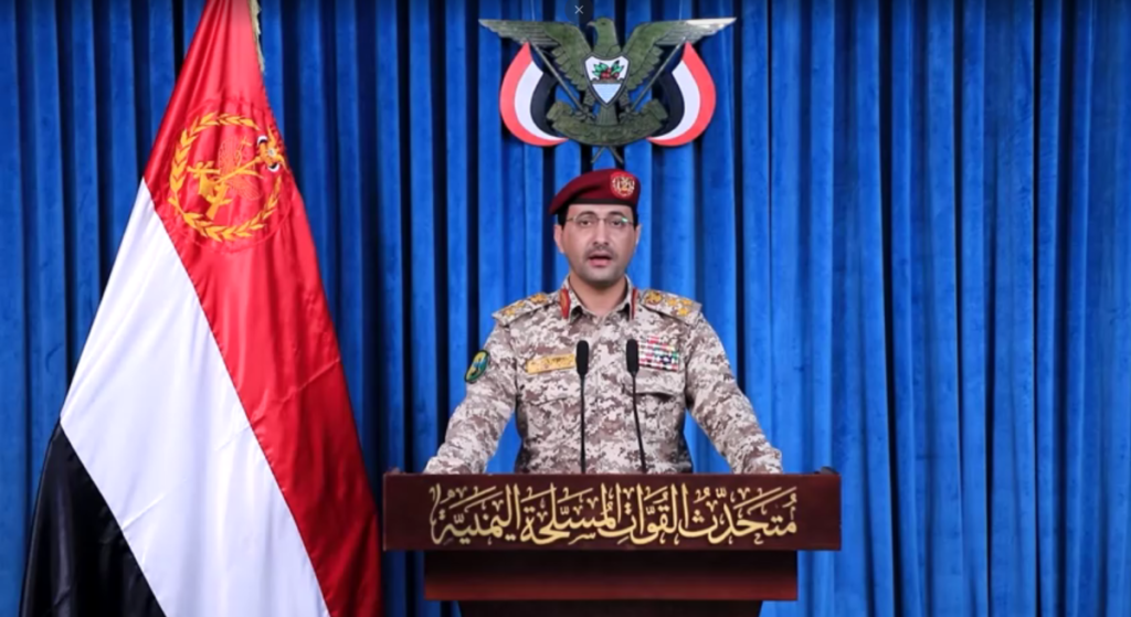 Houthis confirmam ter atacado Israel pela primeira vez na guerra