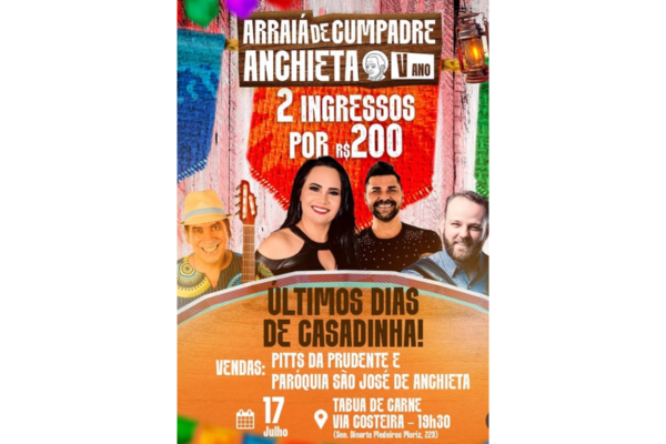 Premiere por Toinho Silveira